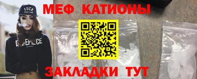 COCAINE Краснознаменск