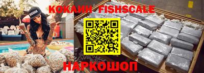 дживик Кунгур