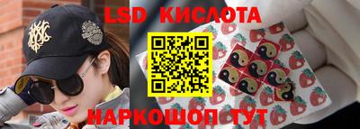 COCAINE Краснознаменск