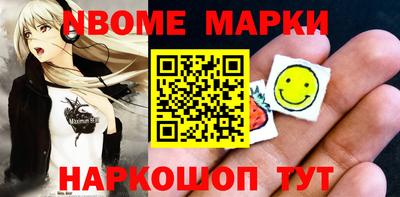 COCAINE Краснознаменск