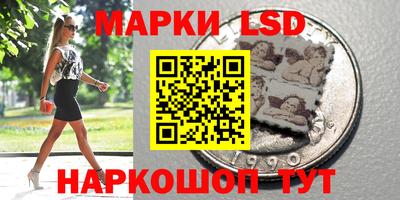 меф VHQ Краснокаменск