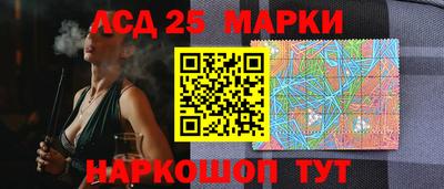 меф VHQ Краснокаменск