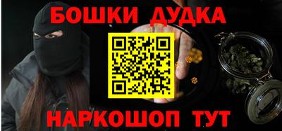 меф VHQ Краснокаменск