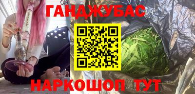 COCAINE Краснознаменск