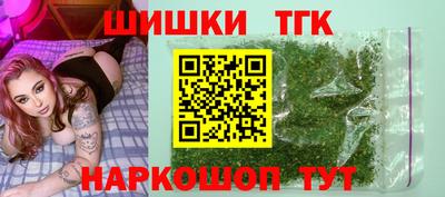 COCAINE Краснознаменск
