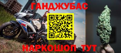 COCAINE Краснознаменск