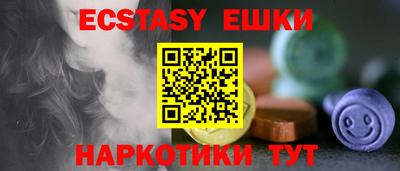 COCAINE Краснознаменск