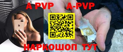 дживик Кунгур