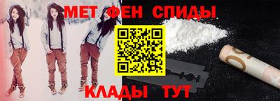 бутират Краснодар