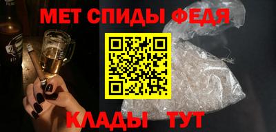 COCAINE Краснознаменск