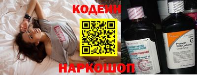 меф VHQ Краснокаменск