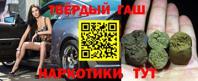 COCAINE Краснознаменск