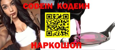 меф VHQ Краснокаменск